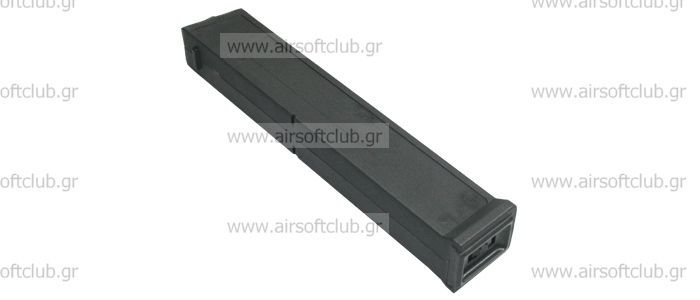 Magazine for UMC (470 Rd)